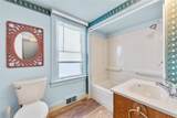 1738/1740 Hancock Ave - Photo 29