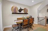 516 Dogwood Lane - Photo 20