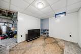 2000 Lafayette Street - Photo 23