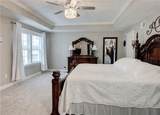 380 Trinity Way - Photo 12