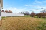 1006 Edgewood Rd - Photo 39