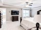 380 Trinity Way - Photo 13