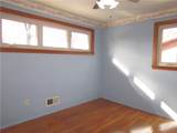 349 Princeton Dr. - Photo 21