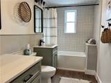 1006 Edgewood Rd - Photo 20