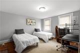 1207 Linden Place - Photo 24