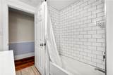 1207 Linden Place - Photo 31