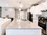 380 Trinity Way - Photo 7