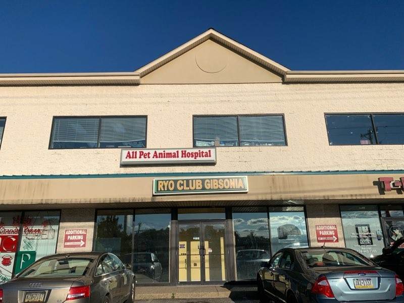 5354 William Flynn Hwy. - Photo 1