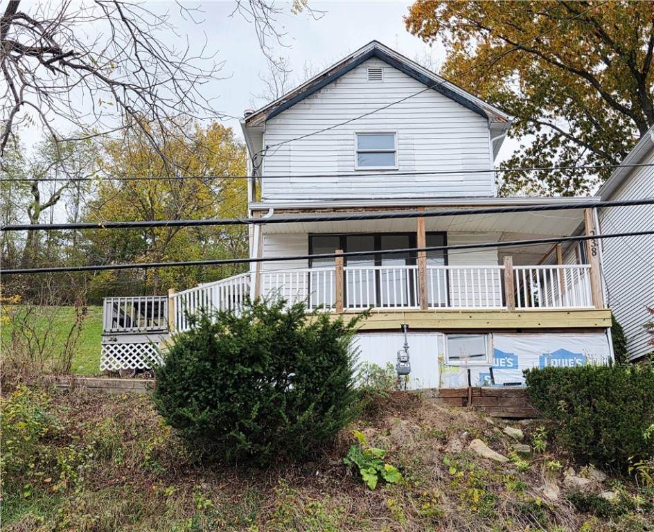 238 State St - Photo 1