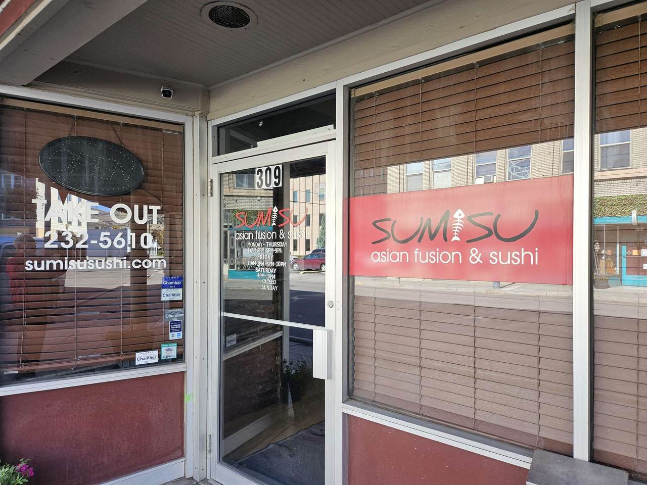 309 Center - Photo 1