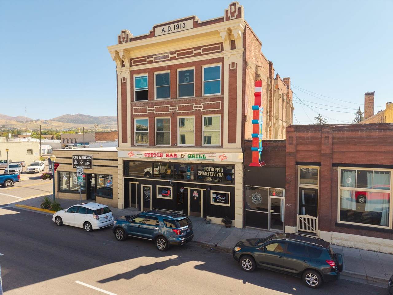 251 Center - Photo 1