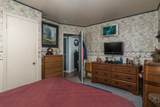 329 Monsanto Boulevard - Photo 24