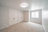 665 Emma Ct - Photo 39