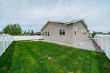 665 Emma Ct - Photo 4
