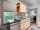 226 Johnson St - Photo 8