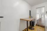 616 Fort Hall Avenue - Photo 18