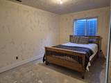 1573 Petersburg Dr - Photo 28