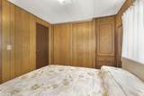 160 Palisades Park Rd - Photo 14