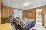 160 Palisades Park Rd - Photo 17