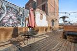 251 Center - Photo 14