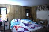 1730 Quinn Rd - Photo 18