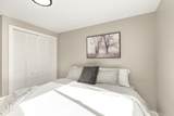 1160 Sage Drive - Photo 24
