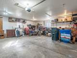 1715 Quinn Rd - Photo 41