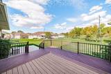 3336 Lundburg Ln - Photo 35