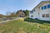 7492 Portneuf - Photo 34