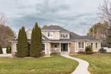 1161 Packer Dr - Photo 47