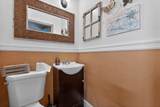 502 Main - Photo 22
