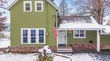 300 Prospect - Photo 3