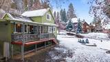 300 Prospect - Photo 5