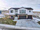 1232 Gathe - Photo 1