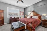 1232 Gathe - Photo 15
