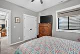 1232 Gathe - Photo 28