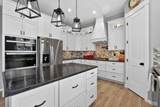 1232 Gathe - Photo 5