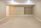 855 Brookside - Photo 17