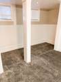 340 850 W - Photo 30