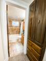 340 850 W - Photo 9