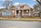 528 Fremont St - Photo 1