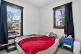 528 Fremont St - Photo 10