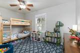 323 Monsanto Blvd - Photo 8