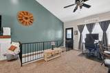 1279 Swisher - Photo 12