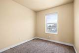 1007 Falls Ave. - Photo 13