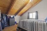 699 Stephens Rd - Photo 20