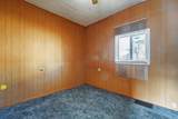 753 Fort Hall - Photo 18