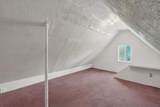 753 Fort Hall - Photo 24
