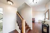 365 455 W - Photo 6