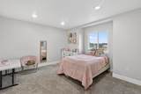 560 Aurora Blvd - Photo 23